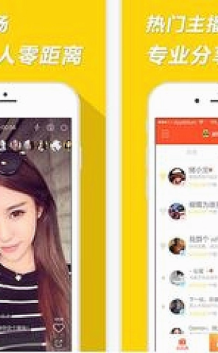 草莓樱桃西瓜榴莲通用包装盒之草莓浅层分格盒结构参考