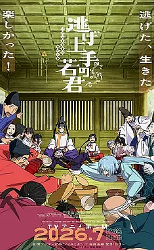 草莓樱桃西瓜榴莲通用包装盒之樱桃小份鲜果盒结构参考