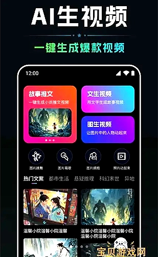 草莓樱桃西瓜榴莲通用包装盒之四季鲜果组合礼盒结构参考